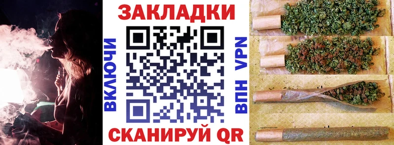 Виды наркотиков купить Советская Гавань A-PVP  Мефедрон  Амфетамин  ГЕРОИН  Галлюциногенные грибы  МАРИХУАНА  COCAIN 