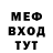 Amphetamine VHQ FEDOR YABLOKOV