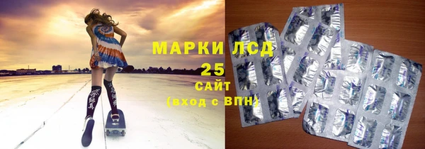 MDMA Надым