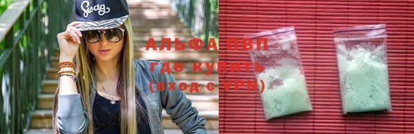 MDMA Надым