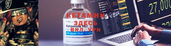 PSILOCYBIN Навашино