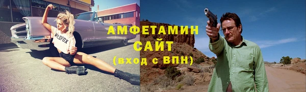 PSILOCYBIN Навашино