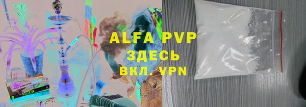 MDMA Надым