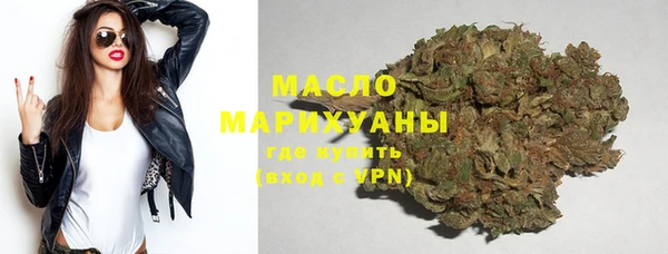 MDMA Надым
