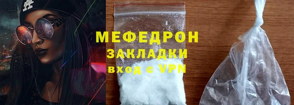 скорость Наволоки