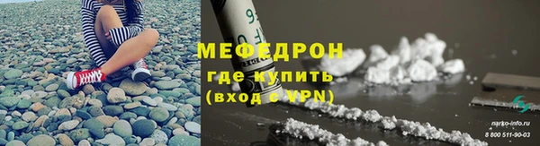 скорость Наволоки