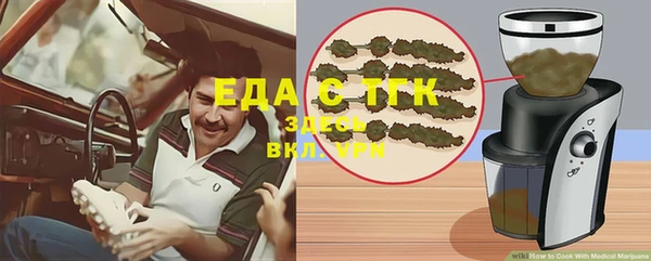 PSILOCYBIN Навашино
