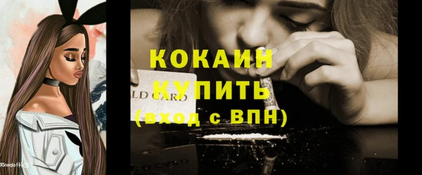 скорость Наволоки