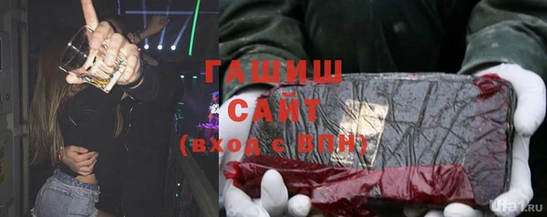 скорость Наволоки