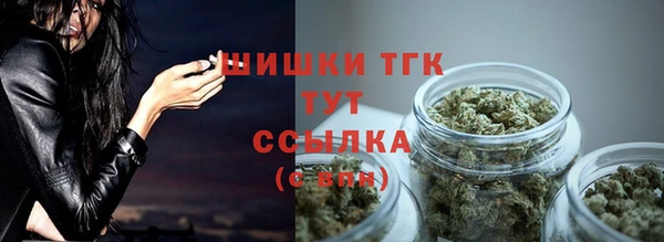скорость Наволоки