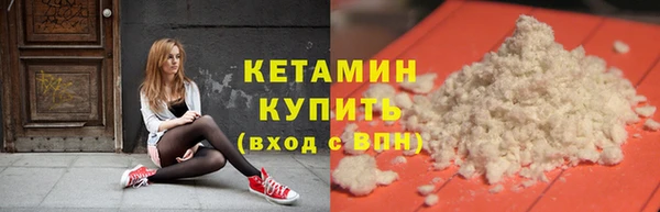 PSILOCYBIN Навашино