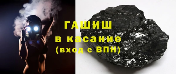 скорость Наволоки