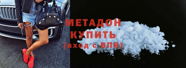 PSILOCYBIN Навашино