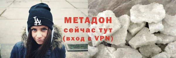 PSILOCYBIN Навашино