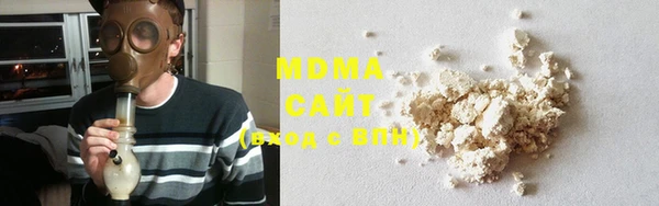 скорость Наволоки