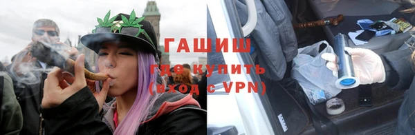MDMA Надым