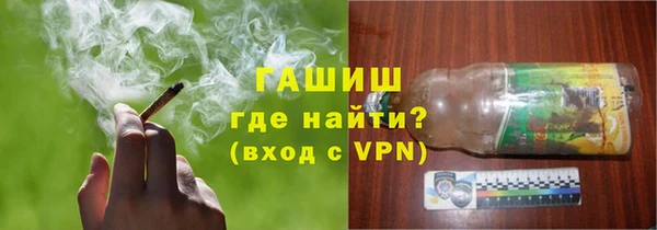 MDMA Надым