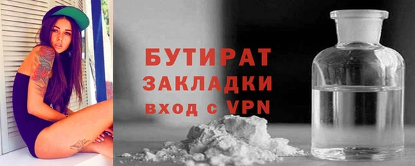 MDMA Надым