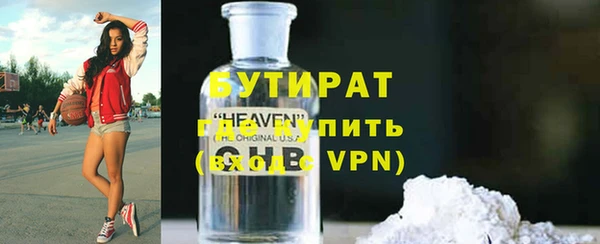 MDMA Надым