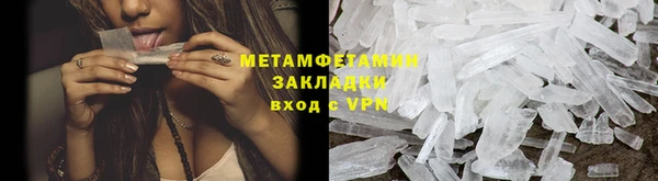 PSILOCYBIN Навашино