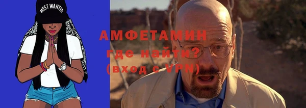 скорость Наволоки