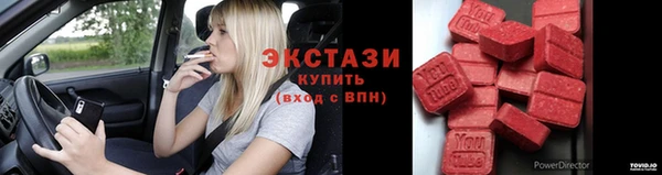 MDMA Надым