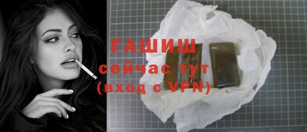MDMA Надым