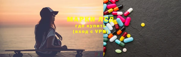 скорость Наволоки