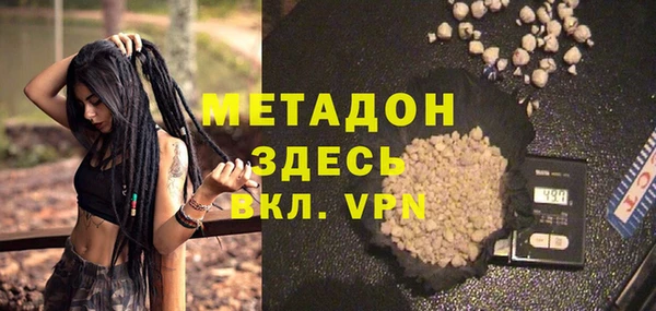 скорость Наволоки