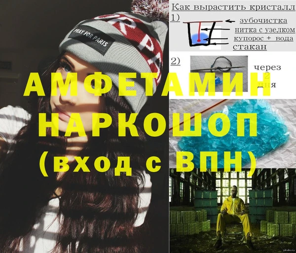 скорость Наволоки