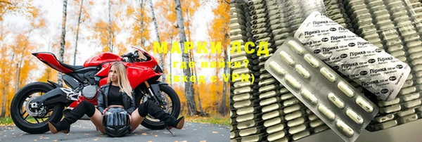 скорость Наволоки