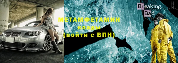 MDMA Надым