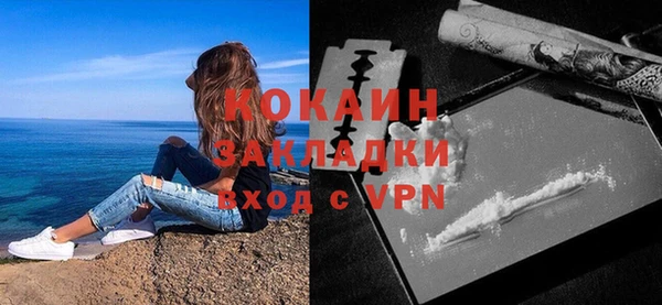 MDMA Надым