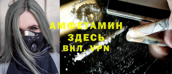 скорость Наволоки