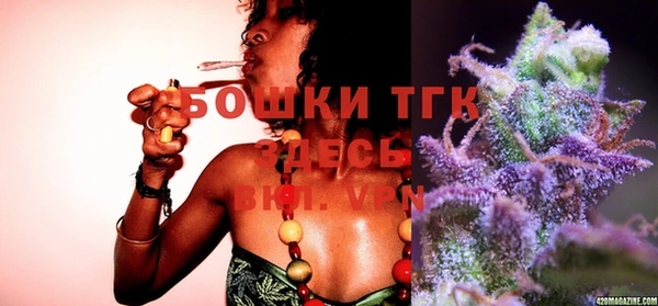 MDMA Надым