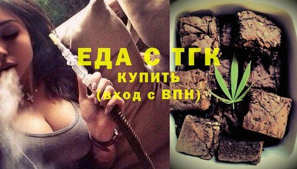 PSILOCYBIN Навашино
