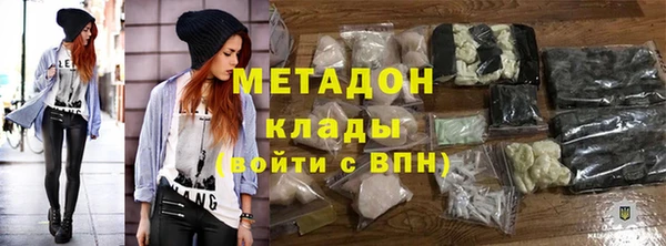 PSILOCYBIN Навашино