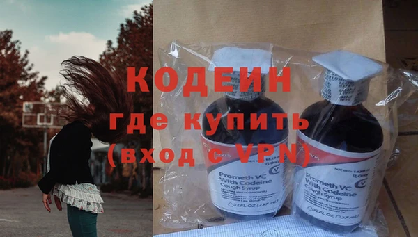 скорость Наволоки
