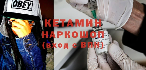 MDMA Надым