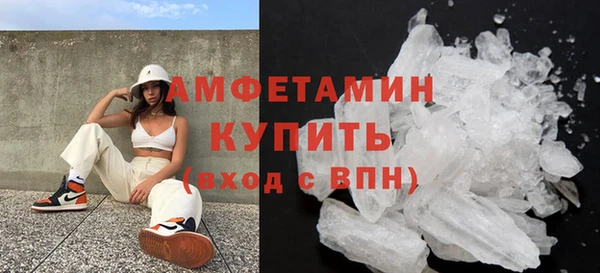 PSILOCYBIN Навашино