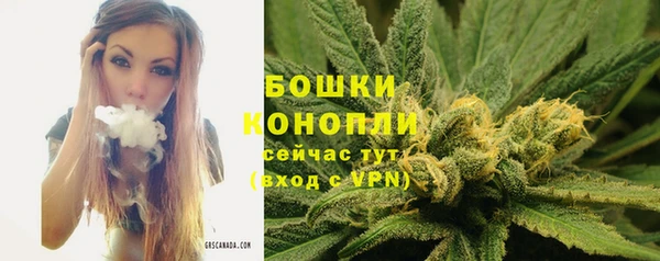 MDMA Надым
