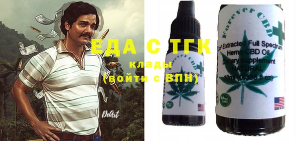 скорость Наволоки