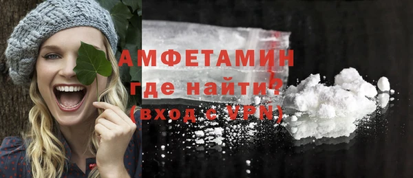 скорость Наволоки