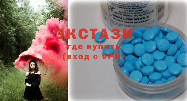 PSILOCYBIN Навашино