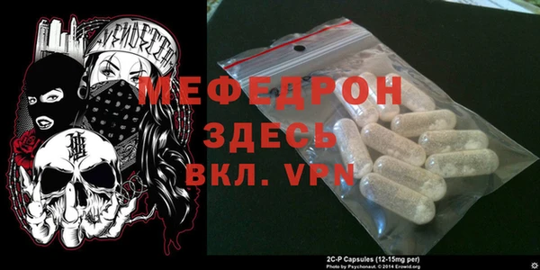 PSILOCYBIN Навашино
