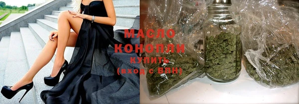 MDMA Надым