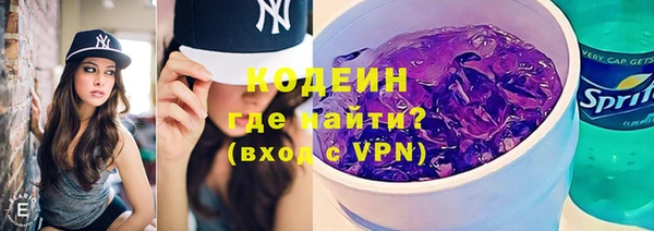скорость Наволоки