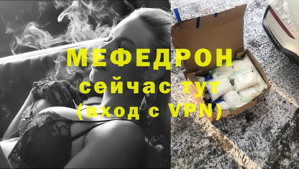 скорость Наволоки