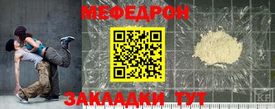 COCAINE Гагарин