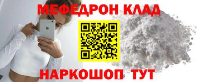 COCAINE Гагарин